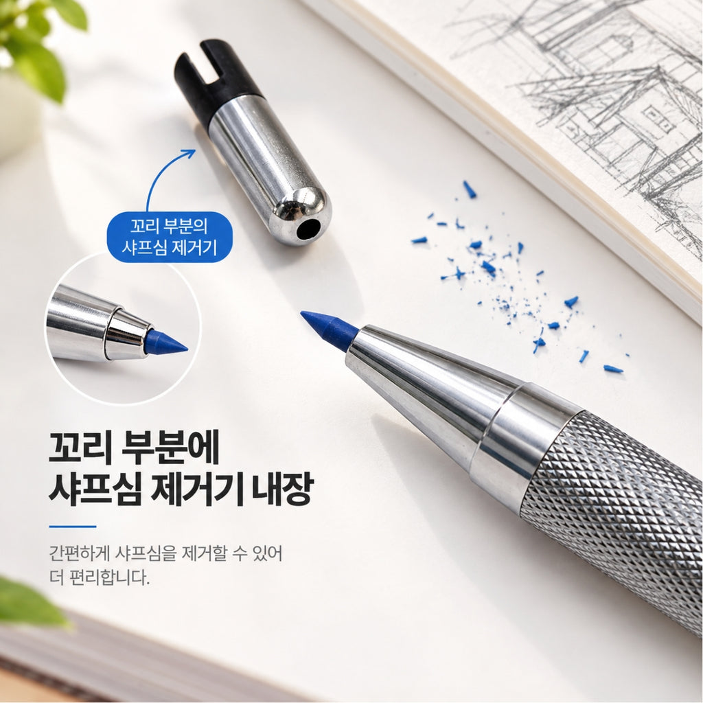 2.0mm Mechanical Pencil Set – 2 Pencils, Graphite & Color Leads, Erasers