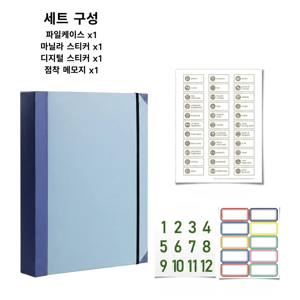 A4 Accordion File Organizer – 12 Pocket Expanding Document Folder